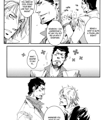 [KUKU Hayate] Shisei Gokumon [Eng] – Gay Manga sex 163
