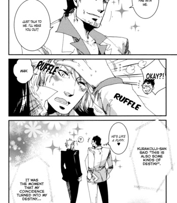 [KUKU Hayate] Shisei Gokumon [Eng] – Gay Manga sex 164