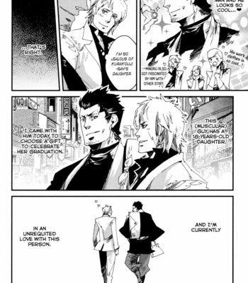 [KUKU Hayate] Shisei Gokumon [Eng] – Gay Manga sex 170