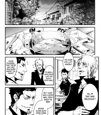 [KUKU Hayate] Shisei Gokumon [Eng] – Gay Manga sex 172