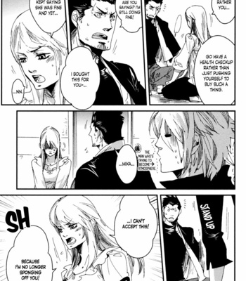 [KUKU Hayate] Shisei Gokumon [Eng] – Gay Manga sex 177