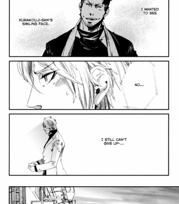 [KUKU Hayate] Shisei Gokumon [Eng] – Gay Manga sex 182