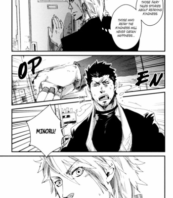 [KUKU Hayate] Shisei Gokumon [Eng] – Gay Manga sex 189
