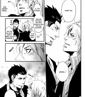 [KUKU Hayate] Shisei Gokumon [Eng] – Gay Manga sex 191