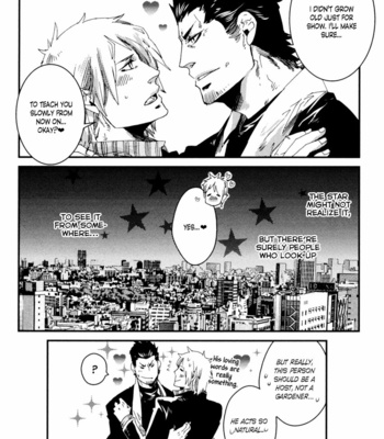 [KUKU Hayate] Shisei Gokumon [Eng] – Gay Manga sex 194