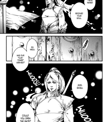 [KUKU Hayate] Shisei Gokumon [Eng] – Gay Manga sex 15