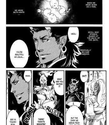 [KUKU Hayate] Shisei Gokumon [Eng] – Gay Manga sex 18