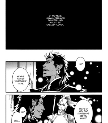 [KUKU Hayate] Shisei Gokumon [Eng] – Gay Manga sex 20