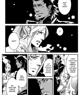 [KUKU Hayate] Shisei Gokumon [Eng] – Gay Manga sex 21