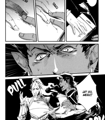 [KUKU Hayate] Shisei Gokumon [Eng] – Gay Manga sex 22