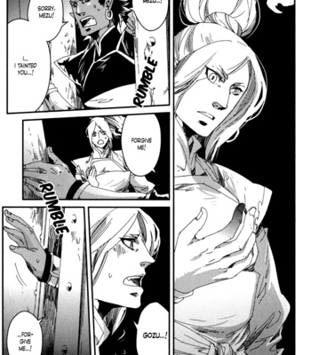 [KUKU Hayate] Shisei Gokumon [Eng] – Gay Manga sex 23