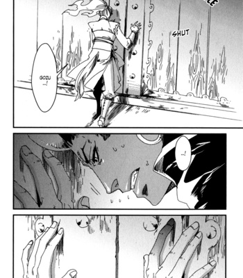 [KUKU Hayate] Shisei Gokumon [Eng] – Gay Manga sex 24