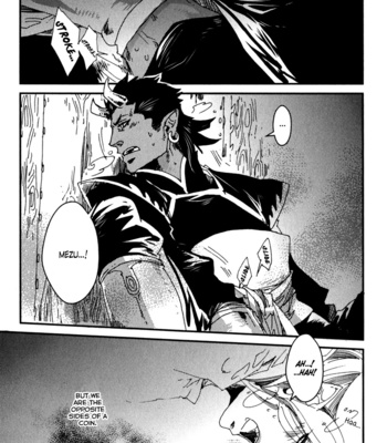 [KUKU Hayate] Shisei Gokumon [Eng] – Gay Manga sex 29