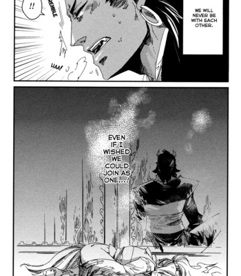 [KUKU Hayate] Shisei Gokumon [Eng] – Gay Manga sex 30