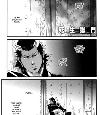 [KUKU Hayate] Shisei Gokumon [Eng] – Gay Manga sex 34