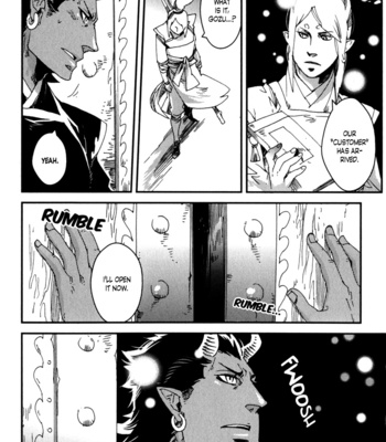 [KUKU Hayate] Shisei Gokumon [Eng] – Gay Manga sex 39
