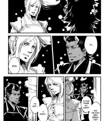 [KUKU Hayate] Shisei Gokumon [Eng] – Gay Manga sex 40