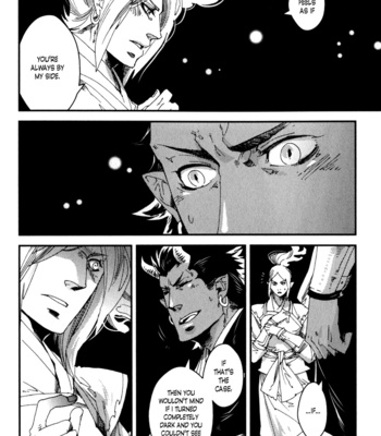[KUKU Hayate] Shisei Gokumon [Eng] – Gay Manga sex 41