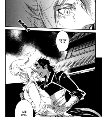 [KUKU Hayate] Shisei Gokumon [Eng] – Gay Manga sex 45