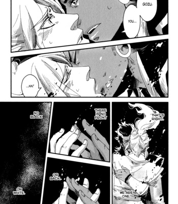 [KUKU Hayate] Shisei Gokumon [Eng] – Gay Manga sex 46