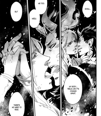 [KUKU Hayate] Shisei Gokumon [Eng] – Gay Manga sex 48