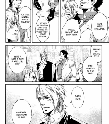 [KUKU Hayate] Shisei Gokumon [Eng] – Gay Manga sex 156