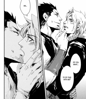 [KUKU Hayate] Shisei Gokumon [Eng] – Gay Manga sex 192