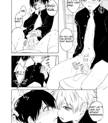 [inui aki] Secret Feelings [Eng] – Gay Manga sex 13