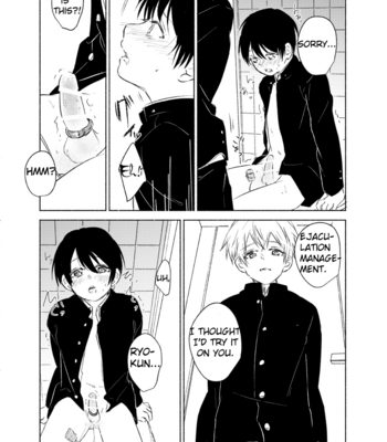 [inui aki] Secret Feelings [Eng] – Gay Manga sex 14