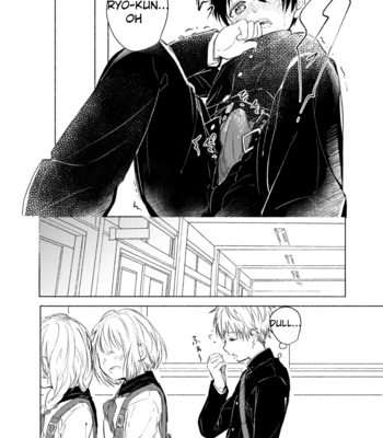 [inui aki] Secret Feelings [Eng] – Gay Manga sex 3