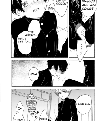 [inui aki] Secret Feelings [Eng] – Gay Manga sex 9