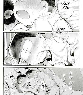 [Momoiro-netsuduki (Kisaki Nana)] Our future seen in blue light effects is – Osomatsu-San dj [Eng] – Gay Manga sex 21