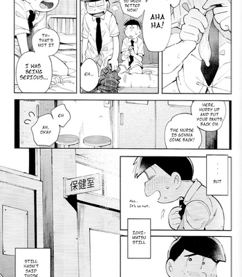 [Momoiro-netsuduki (Kisaki Nana)] Our future seen in blue light effects is – Osomatsu-San dj [Eng] – Gay Manga sex 22