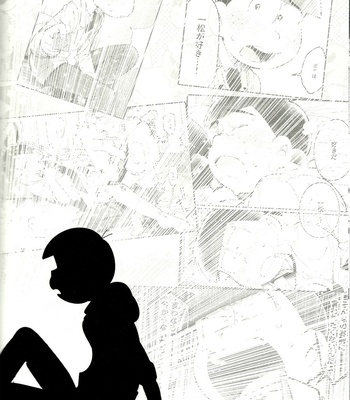 [Momoiro-netsuduki (Kisaki Nana)] Our future seen in blue light effects is – Osomatsu-San dj [Eng] – Gay Manga sex 83