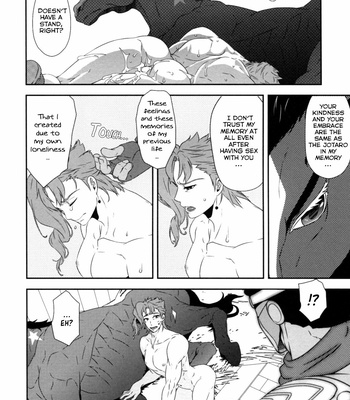 [Beast Trail (Hibakichi)] My Lover Reincarnated As A Horse – JoJo’s Bizarre Adventure dj [Eng] – Gay Manga sex 15