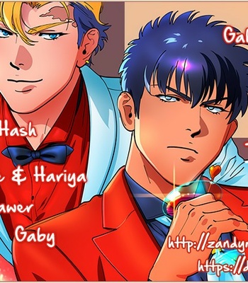 Gay Manga - [Inumiso] Darkness Hound 7 [Eng] {ZnF} – Gay Manga