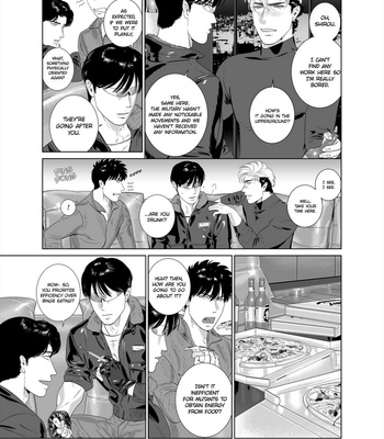 [Inumiso] Darkness Hound 7 [Eng] {ZnF} – Gay Manga sex 7