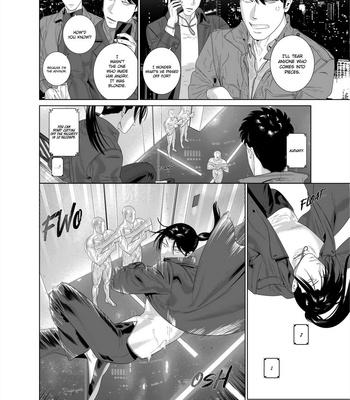 [Inumiso] Darkness Hound 7 [Eng] {ZnF} – Gay Manga sex 12