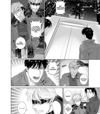 [Inumiso] Darkness Hound 7 [Eng] {ZnF} – Gay Manga sex 18