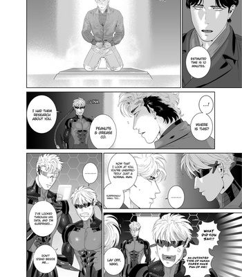[Inumiso] Darkness Hound 7 [Eng] {ZnF} – Gay Manga sex 32