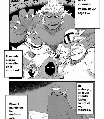 [KAKUNI (Iwano)] Sekai no Hanbun wa Irimasen [Esp] – Gay Manga sex 2
