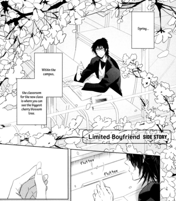 [YAMASAKI Uni] Gentei Kareshi (update c.extra 1+2) [Eng] – Gay Manga sex 151