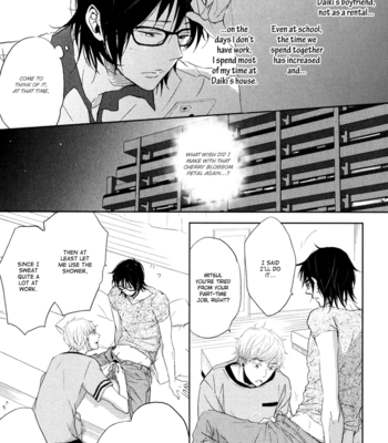 [YAMASAKI Uni] Gentei Kareshi (update c.extra 1+2) [Eng] – Gay Manga sex 155