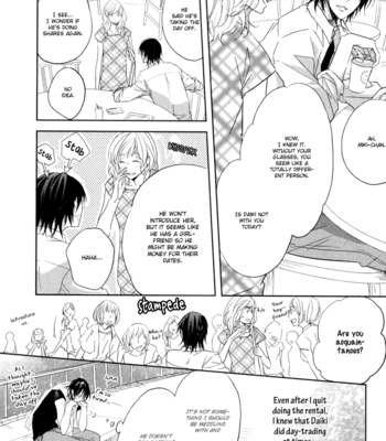 [YAMASAKI Uni] Gentei Kareshi (update c.extra 1+2) [Eng] – Gay Manga sex 160