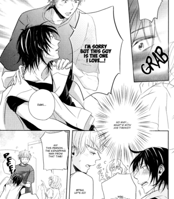 [YAMASAKI Uni] Gentei Kareshi (update c.extra 1+2) [Eng] – Gay Manga sex 165
