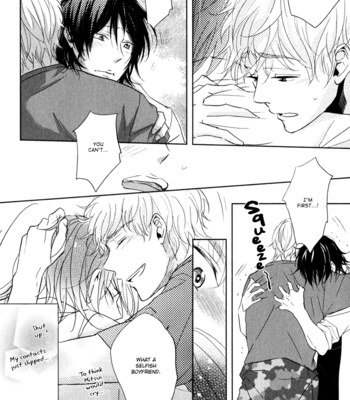 [YAMASAKI Uni] Gentei Kareshi (update c.extra 1+2) [Eng] – Gay Manga sex 168