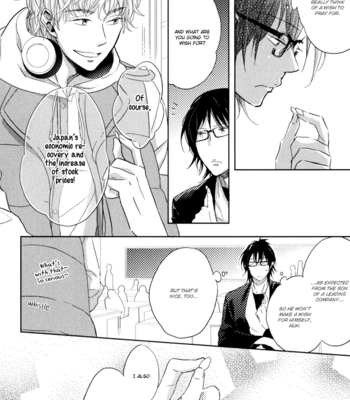 [YAMASAKI Uni] Gentei Kareshi (update c.extra 1+2) [Eng] – Gay Manga sex 170