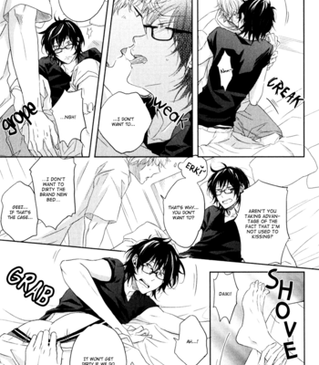 [YAMASAKI Uni] Gentei Kareshi (update c.extra 1+2) [Eng] – Gay Manga sex 178