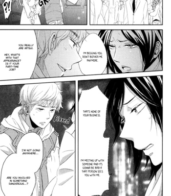 [YAMASAKI Uni] Gentei Kareshi (update c.extra 1+2) [Eng] – Gay Manga sex 28