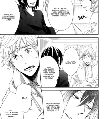 [YAMASAKI Uni] Gentei Kareshi (update c.extra 1+2) [Eng] – Gay Manga sex 38